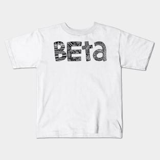 Beta Letter Doodle Pattern Kids T-Shirt